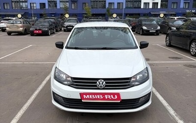 Volkswagen Polo VI (EU Market), 2017 год, 949 000 рублей, 1 фотография