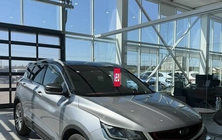 Geely Coolray I, 2020 год, 1 530 000 рублей, 2 фотография