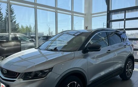 Geely Coolray I, 2020 год, 1 530 000 рублей, 7 фотография