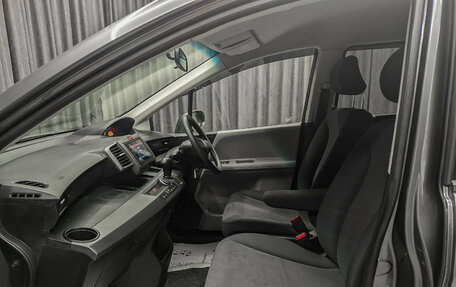 Honda Freed I, 2009 год, 899 000 рублей, 12 фотография