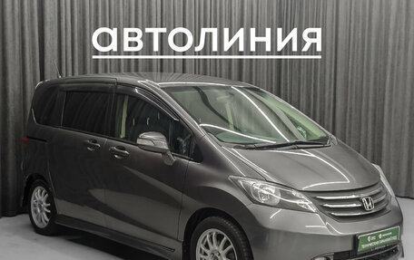 Honda Freed I, 2009 год, 899 000 рублей, 4 фотография