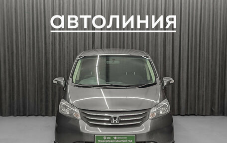 Honda Freed I, 2009 год, 899 000 рублей, 3 фотография