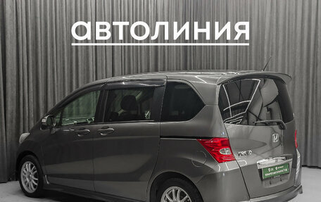 Honda Freed I, 2009 год, 899 000 рублей, 7 фотография
