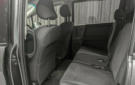 Honda Freed I, 2009 год, 899 000 рублей, 14 фотография