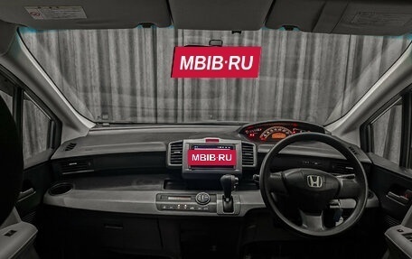 Honda Freed I, 2009 год, 899 000 рублей, 10 фотография