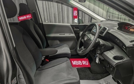 Honda Freed I, 2009 год, 899 000 рублей, 8 фотография