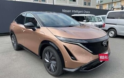 Nissan Ariya, 2022 год, 2 198 000 рублей, 1 фотография