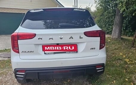 Haval Jolion, 2024 год, 1 774 000 рублей, 6 фотография