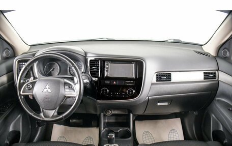 Mitsubishi Outlander III рестайлинг 3, 2014 год, 1 479 000 рублей, 12 фотография