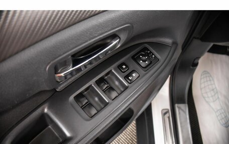 Mitsubishi Outlander III рестайлинг 3, 2014 год, 1 479 000 рублей, 21 фотография