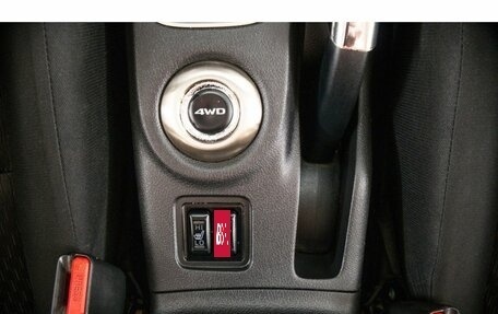 Mitsubishi Outlander III рестайлинг 3, 2014 год, 1 479 000 рублей, 19 фотография