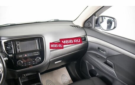 Mitsubishi Outlander III рестайлинг 3, 2014 год, 1 479 000 рублей, 13 фотография