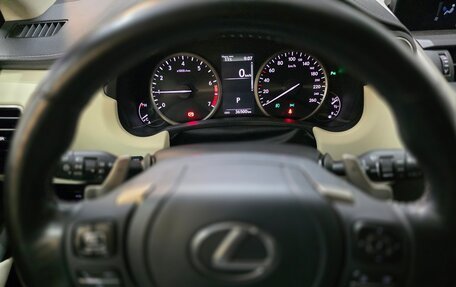 Lexus NX I, 2021 год, 4 250 000 рублей, 19 фотография