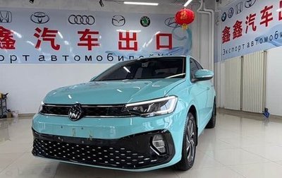 Volkswagen Lavida, 2023 год, 1 157 000 рублей, 1 фотография