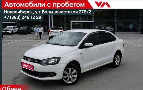 Volkswagen Polo VI (EU Market), 2013 год, 527 000 рублей, 1 фотография