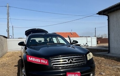 Infiniti FX I, 2005 год, 1 200 000 рублей, 1 фотография