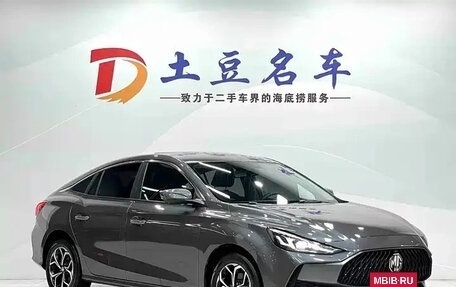 MG 5, 2022 год, 1 055 040 рублей, 3 фотография
