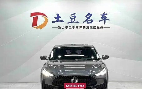 MG 5, 2022 год, 1 055 040 рублей, 2 фотография
