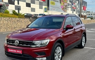 Volkswagen Tiguan II, 2017 год, 1 фотография