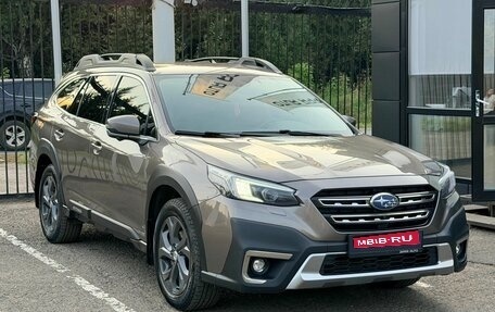 Subaru Outback VI, 2021 год, 3 499 000 рублей, 1 фотография