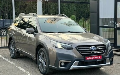 Subaru Outback VI, 2021 год, 3 499 000 рублей, 1 фотография