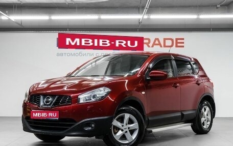 Nissan Qashqai, 2011 год, 1 100 000 рублей, 1 фотография
