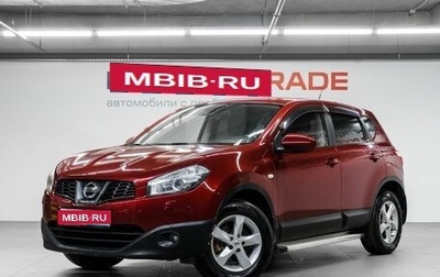 Nissan Qashqai, 2011 год, 1 100 000 рублей, 1 фотография