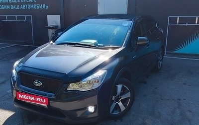 Subaru XV I рестайлинг, 2014 год, 1 065 000 рублей, 1 фотография