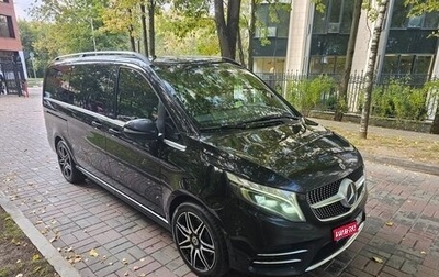 Mercedes-Benz V-Класс, 2022 год, 4 700 000 рублей, 1 фотография