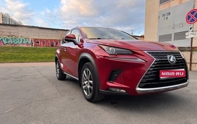 Lexus NX I, 2019 год, 3 700 000 рублей, 1 фотография