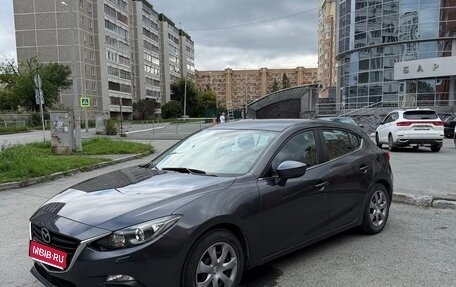 Mazda 3, 2013 год, 1 300 000 рублей, 1 фотография