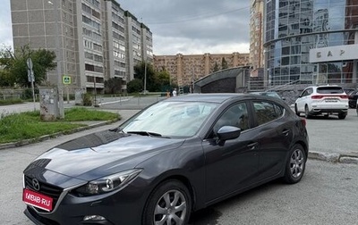 Mazda 3, 2013 год, 1 300 000 рублей, 1 фотография