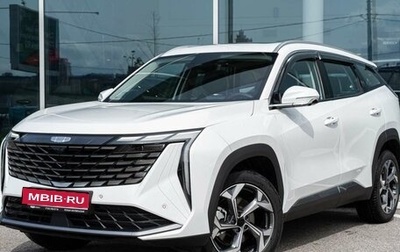 Geely Atlas, 2026 год, 4 119 990 рублей, 1 фотография