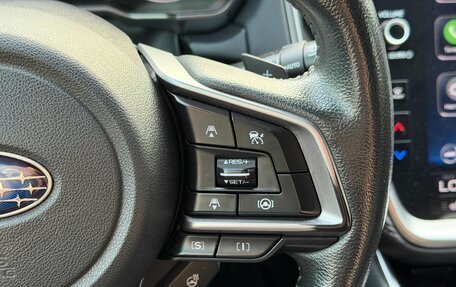 Subaru Outback VI, 2021 год, 3 499 000 рублей, 14 фотография
