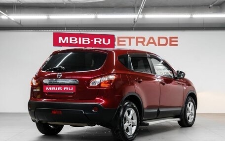 Nissan Qashqai, 2011 год, 1 100 000 рублей, 6 фотография