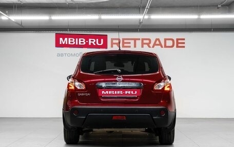 Nissan Qashqai, 2011 год, 1 100 000 рублей, 7 фотография