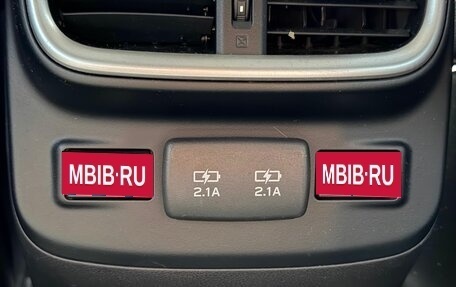 Subaru Outback VI, 2021 год, 3 499 000 рублей, 28 фотография