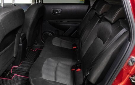 Nissan Qashqai, 2011 год, 1 100 000 рублей, 15 фотография
