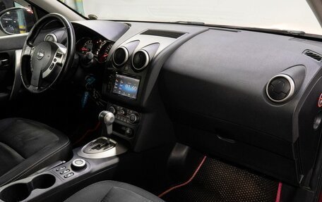 Nissan Qashqai, 2011 год, 1 100 000 рублей, 16 фотография
