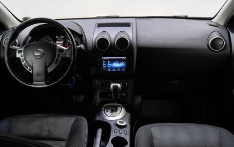 Nissan Qashqai, 2011 год, 1 100 000 рублей, 18 фотография