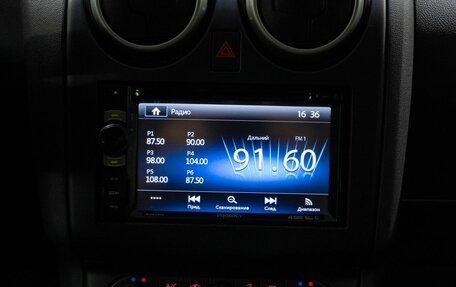 Nissan Qashqai, 2011 год, 1 100 000 рублей, 20 фотография
