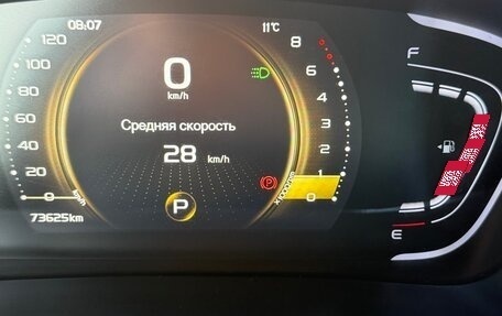 Geely Coolray I, 2022 год, 1 670 000 рублей, 10 фотография