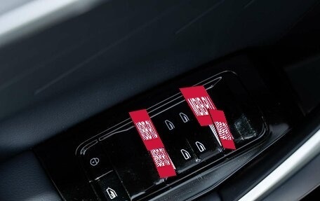 Geely Atlas, 2026 год, 4 119 990 рублей, 18 фотография