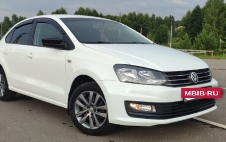 Volkswagen Polo VI (EU Market), 2020 год, 1 360 000 рублей, 7 фотография