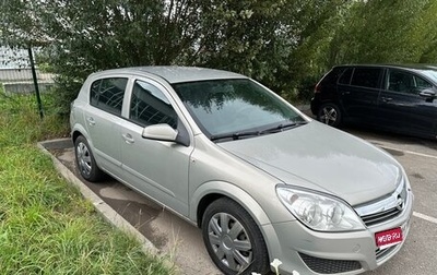 Opel Astra H, 2007 год, 350 000 рублей, 1 фотография