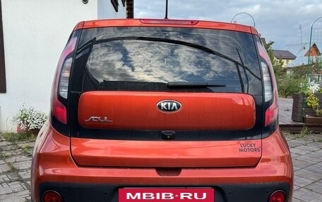 KIA Soul II рестайлинг, 2019 год, 1 485 000 рублей, 2 фотография