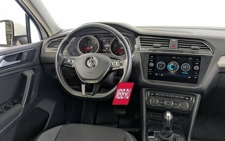 Volkswagen Tiguan II, 2020 год, 2 180 000 рублей, 22 фотография