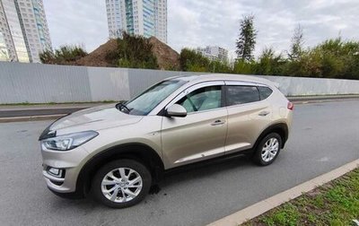 Hyundai Tucson III, 2019 год, 2 199 000 рублей, 1 фотография
