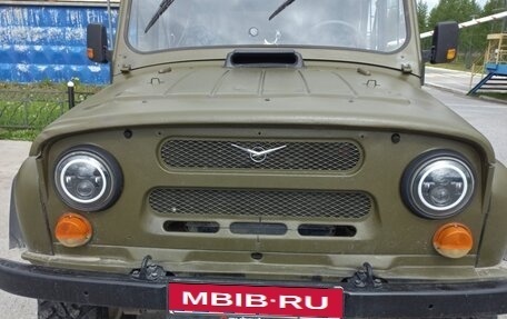 ЛуАЗ 3151, 1996 год, 280 000 рублей, 1 фотография