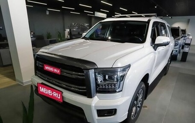 Haval H5, 2024 год, 3 790 000 рублей, 1 фотография